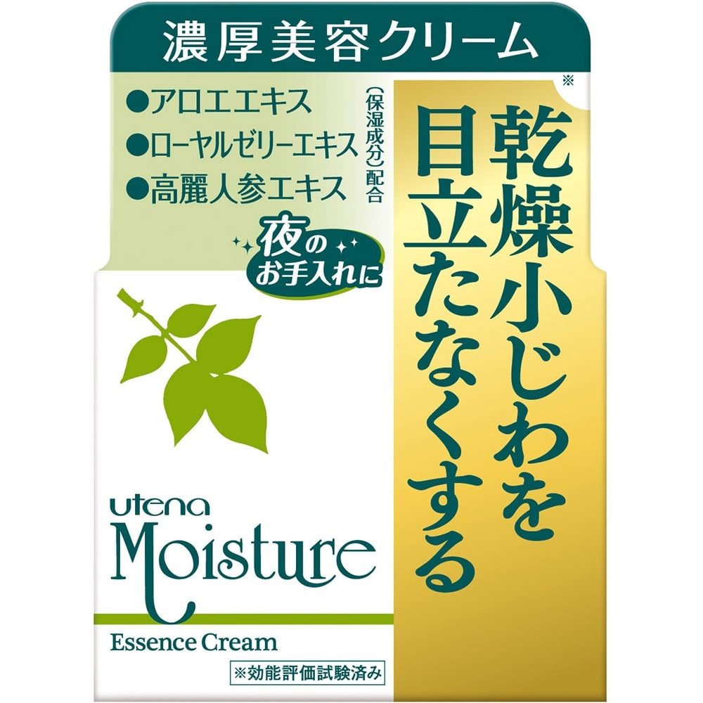 ウテナモイスチャー　濃厚美容クリーム