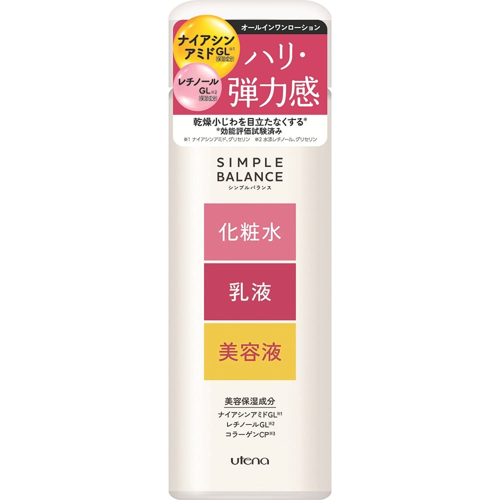 シンプルバランス　モイストローション　ハリ・つや　２２０ｍｌ