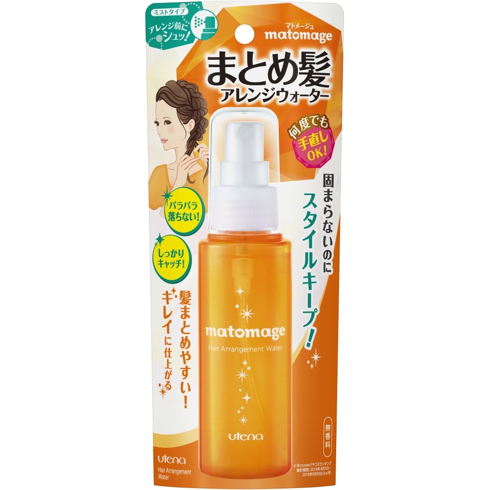 マトメージュ　まとめ髪ウォーター　１００ｍｌ