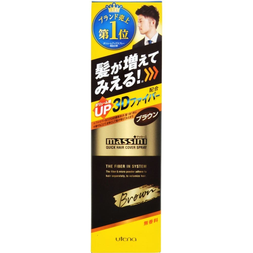 ウテナ マッシーニカバーＳＰＢＲ 140g