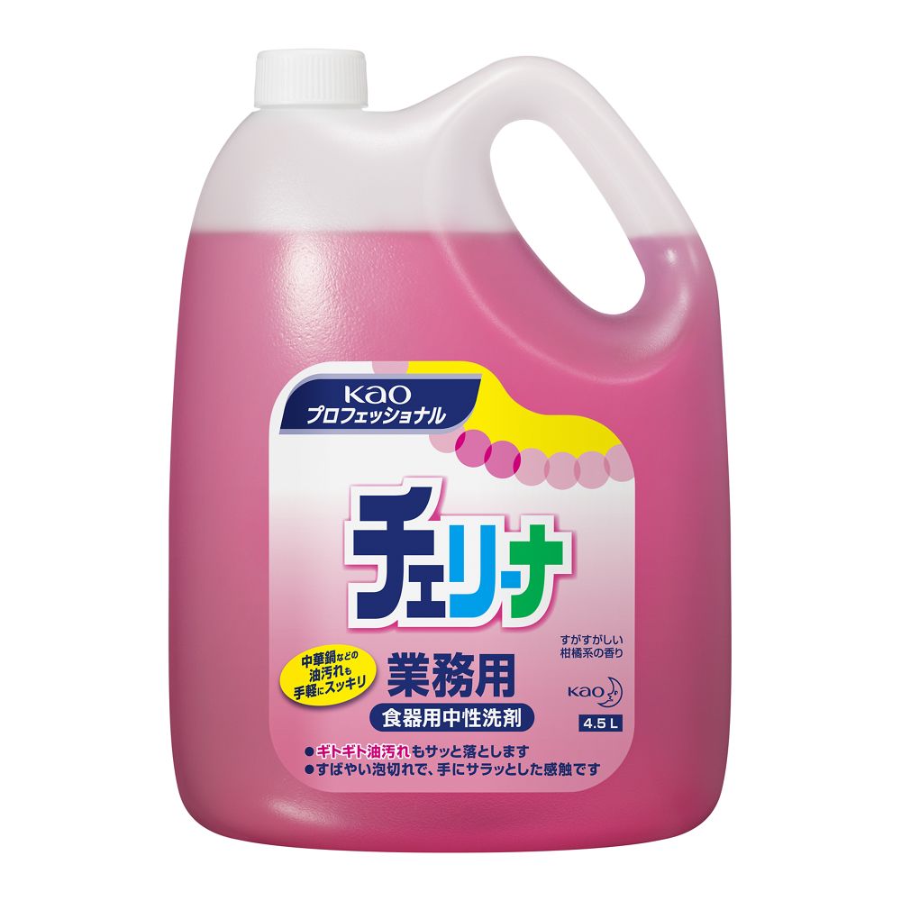 花王　チェリーナ ４．５Ｌ