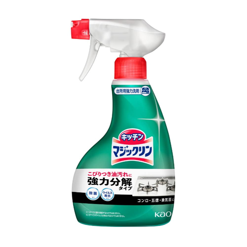 花王　マジックリン　ハンディスプレー　本体　400ｍｌ 本体