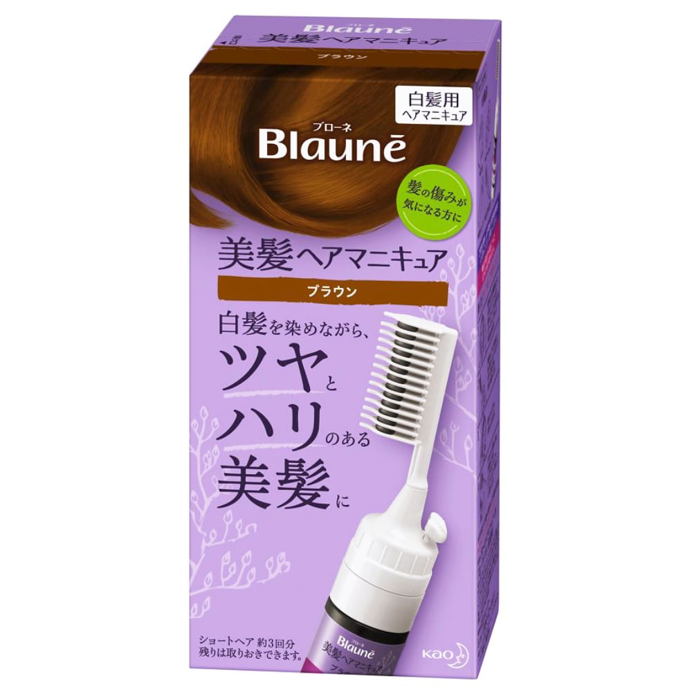 花王　ブローネ　美髪ヘアマニキュア　ブラウン　［クシつき］
