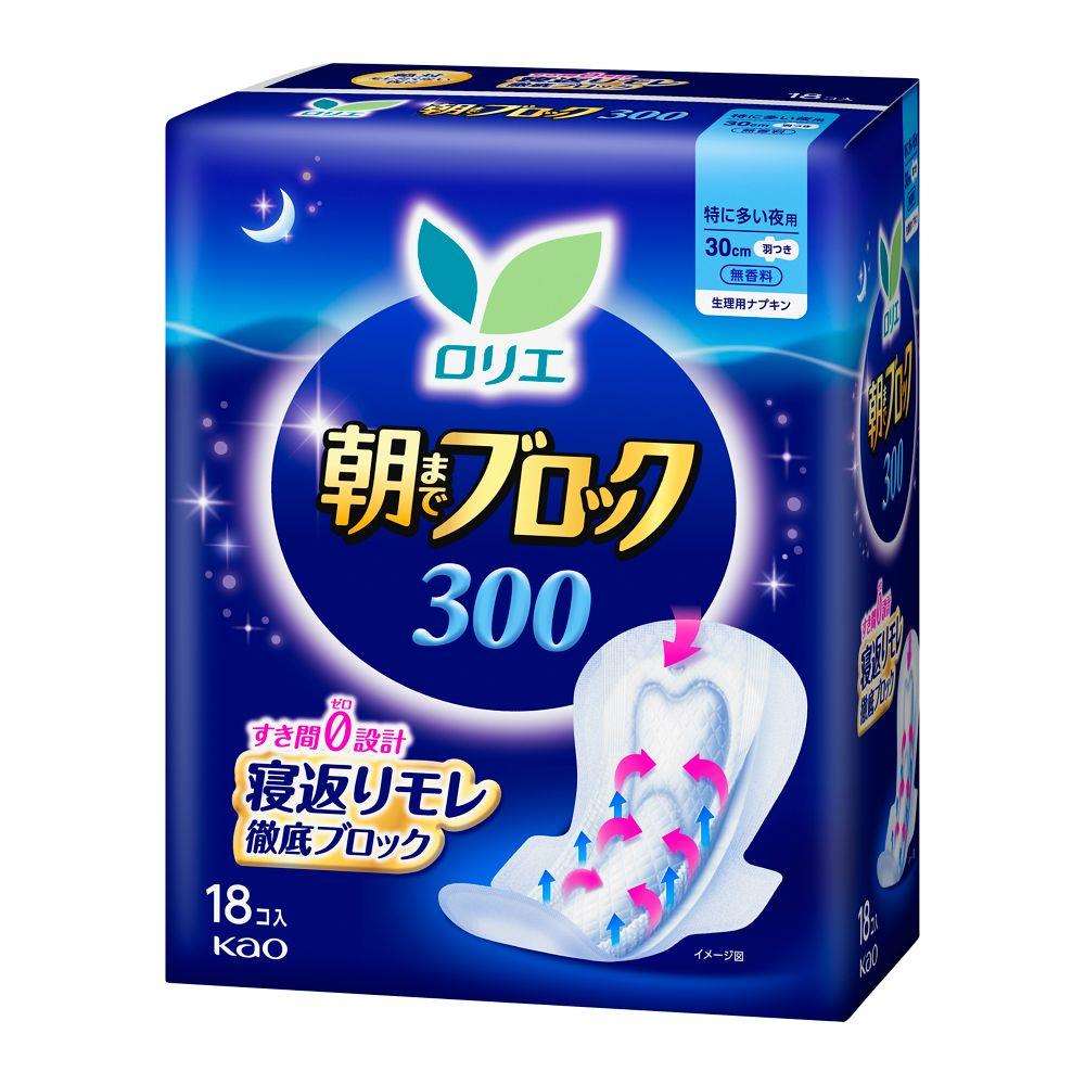 花王　ロリエ　朝までブロック　３００　羽つき　１８コ入 ３０ｃｍ