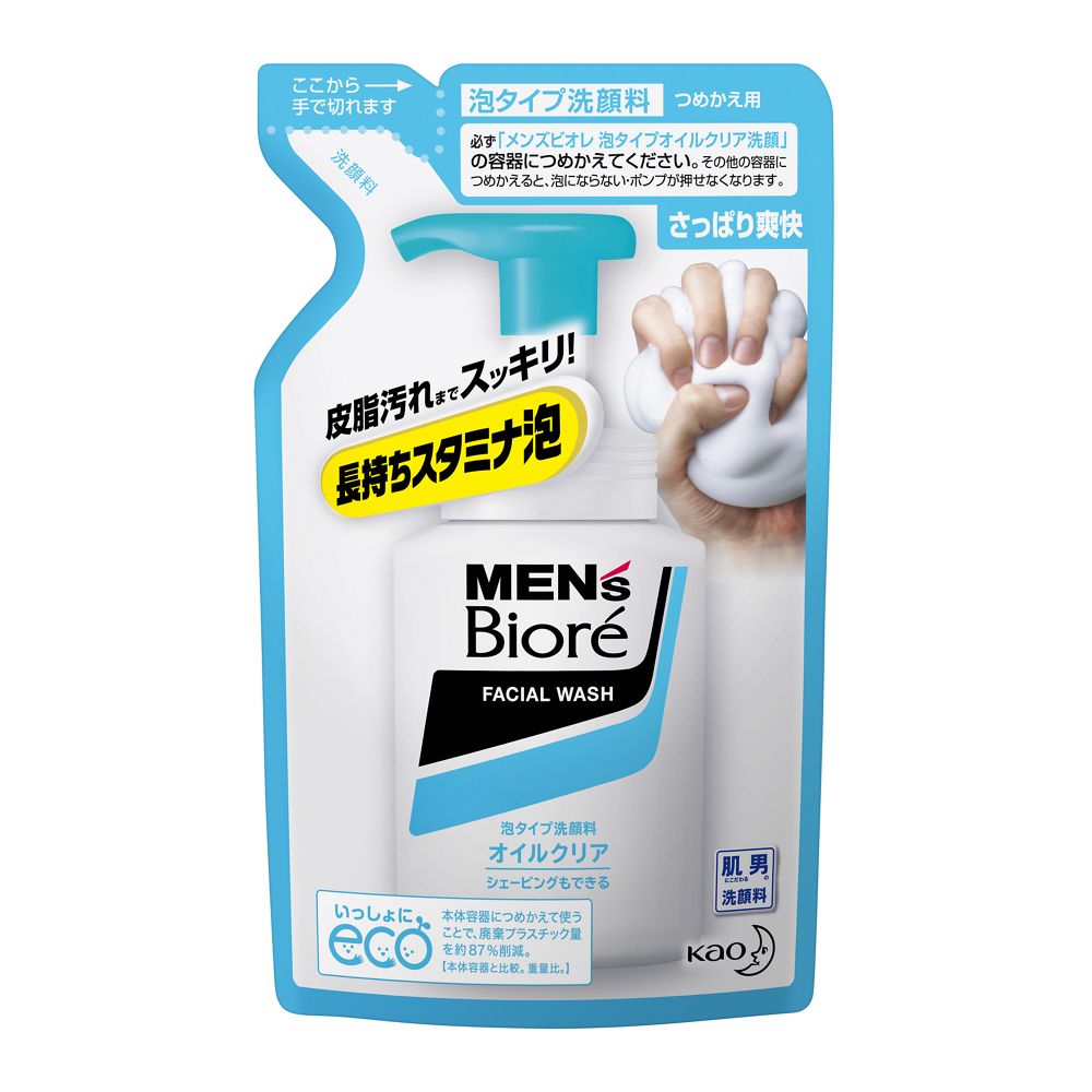 花王 メンズビオレ 泡タイプオイルクリア洗顔 ［つめかえ用］: 日用消耗品|ホームセンターコーナンの通販サイト