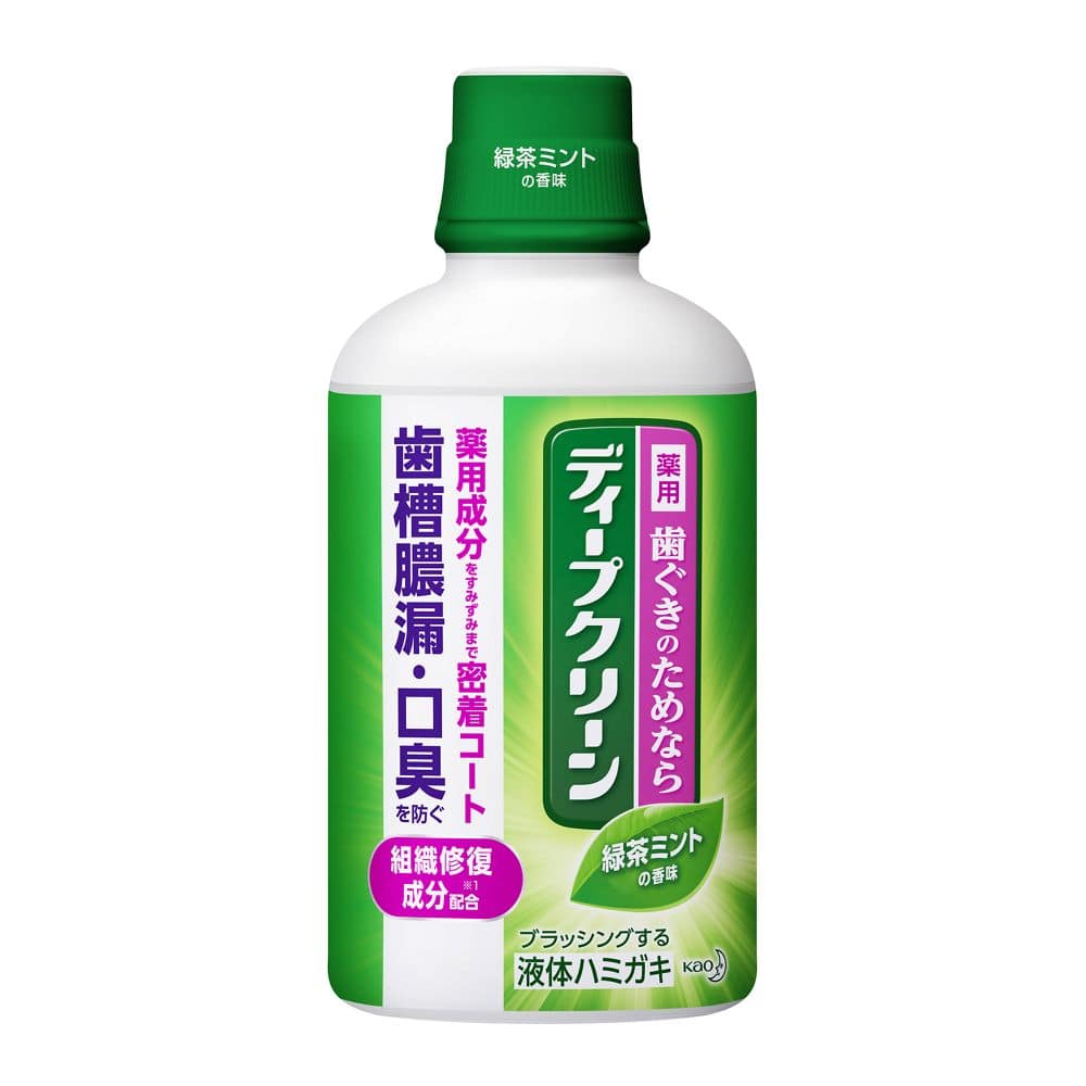 花王　ディープクリーン 薬用液体ハミガキ