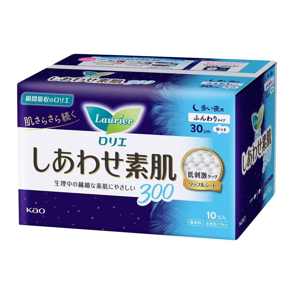 花王　ロリエ　しあわせ素肌　ふんわりタイプ　多い夜用　羽つき　３００　［１０コ入］