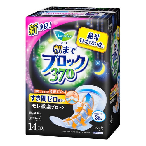 花王　ロリエ　朝までブロック　３７０　羽つき　［１４コ入］