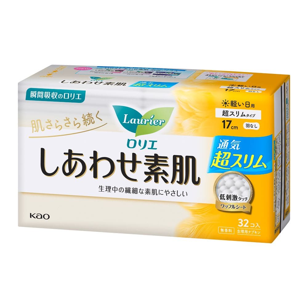 花王 ロリエ しあわせ素肌 通気超スリム 軽い日用１７ｃｍ 羽なし ３２個 軽い日用17cm 羽なし 32個