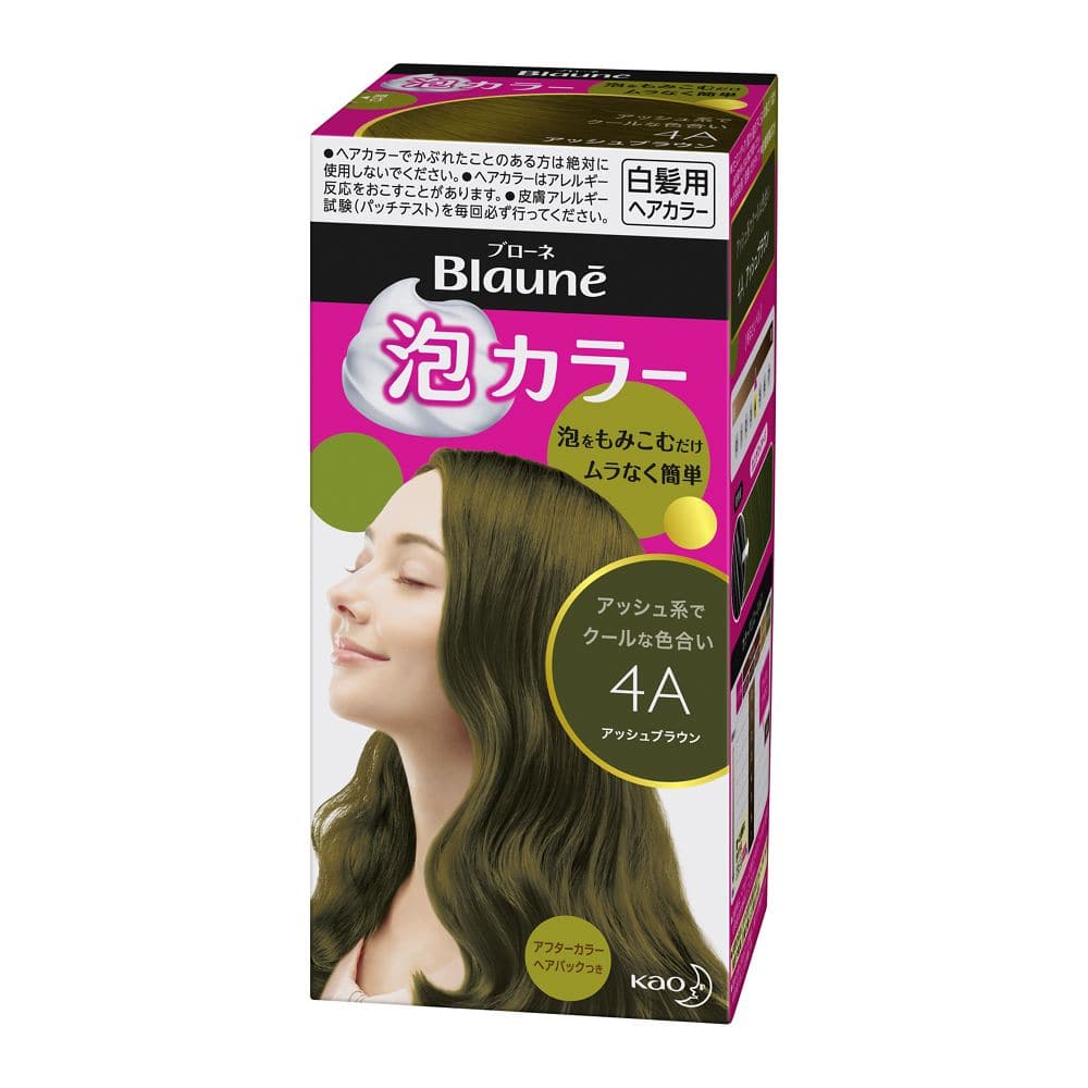 ブローネ ルミエストヘアカラー 2b キャラメルブラウン 2b キャラメルブラウン 日用消耗品 ホームセンターコーナンの通販サイト ブローネ ルミエストヘアカラー 2b キャラメルブラウン 2b キャラメルブラウン 日用消耗品 ホームセンターコーナンの通販サイト