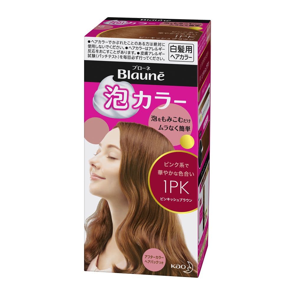 花王　ブローネ 泡カラー 1PK：ピンキッシュブラウン