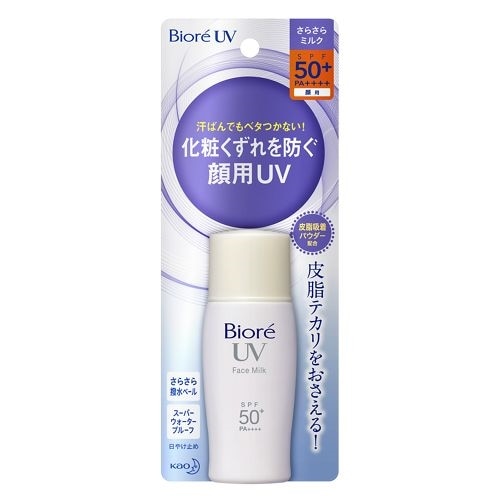 花王　ビオレ　ＵＶ　さらさらフェイスミルク　ＳＰＦ５０＋
