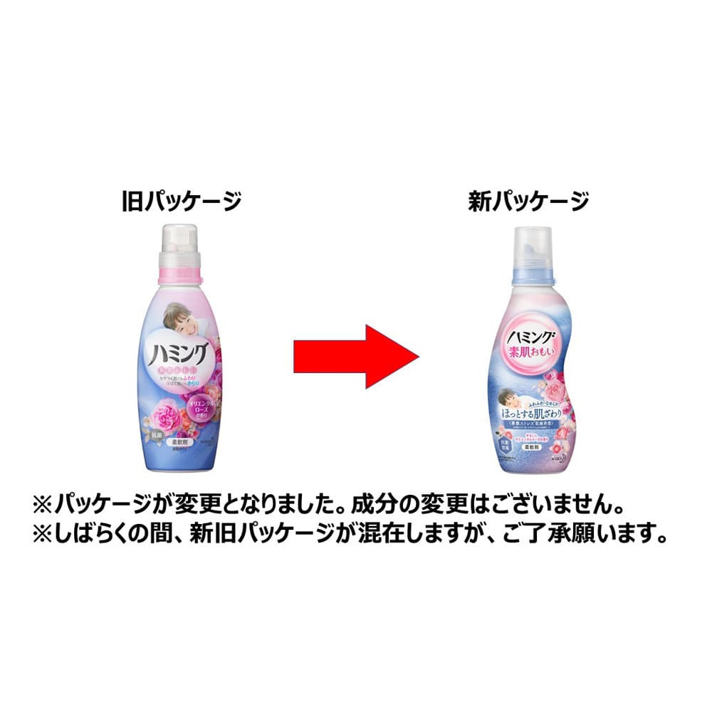 最大56％オフ！ 花王 ハイドロハイター 150g 2本セット