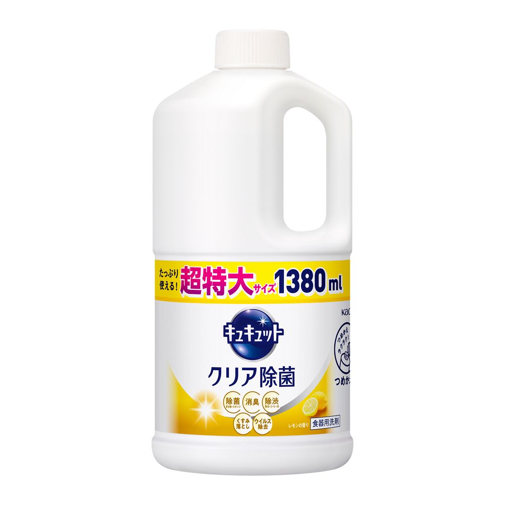 大きな取引 フィニッシュ パワー ピュアパウダー 詰替 レモン 900g 3個セット discoversvg.com