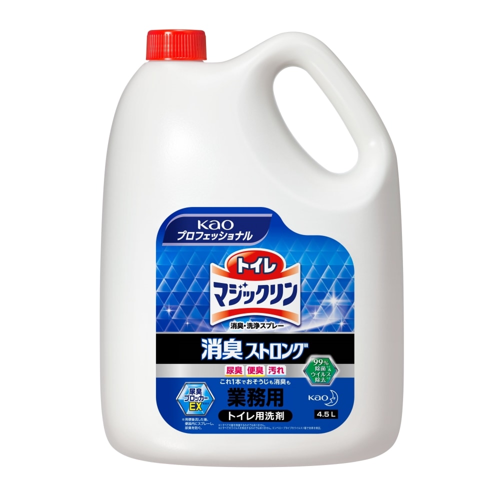 トイレマジックリン 消臭・洗浄スプレー消臭ストロング 業務用 4.5L