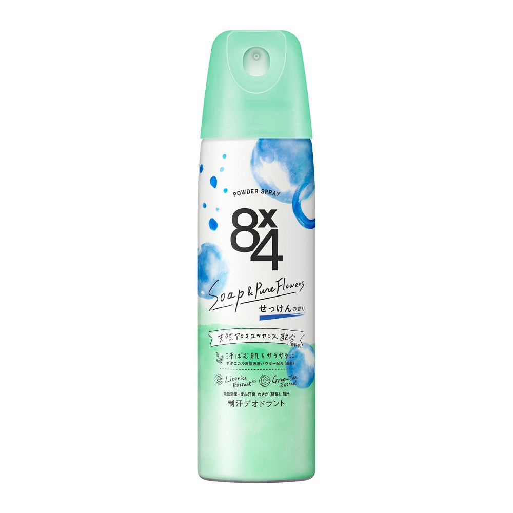 花王　８ｘ４　パウダースプレー　せっけんの香り　１５０ｇ