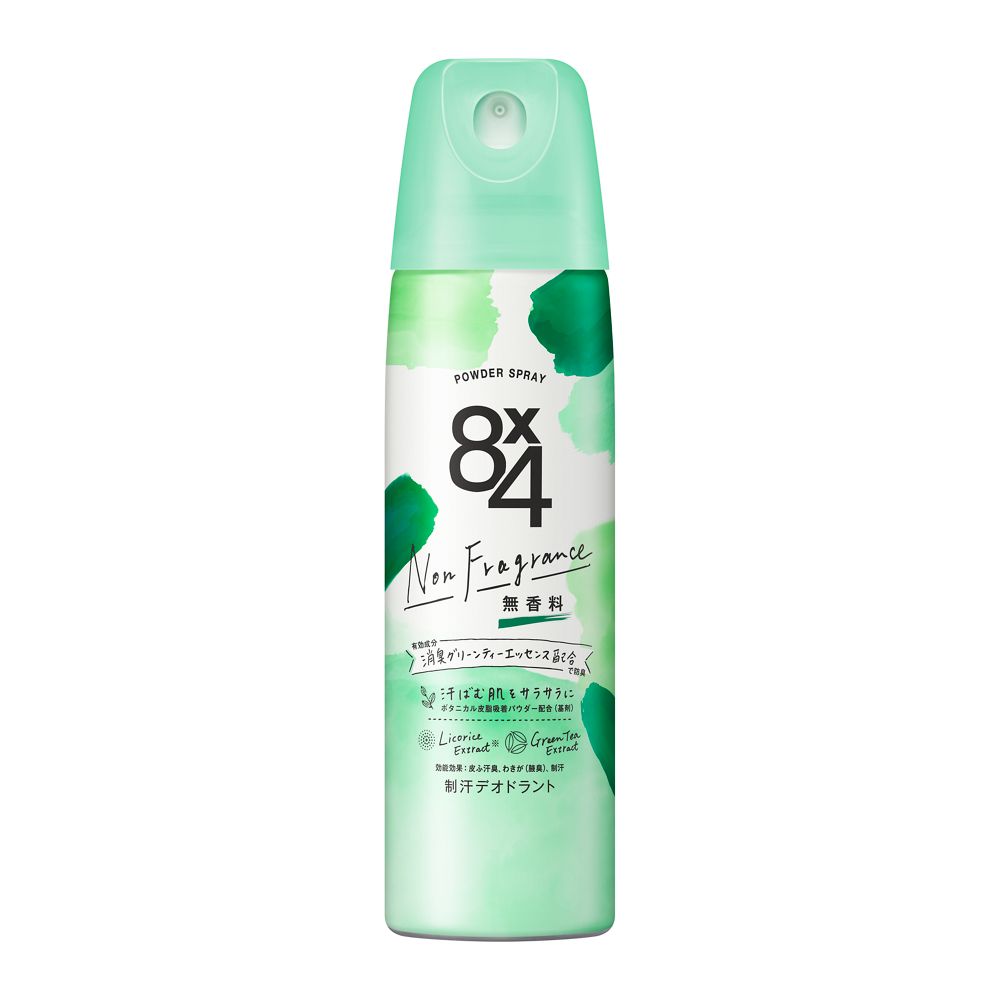 花王　８ｘ４　パウダースプレー　無香料　１５０ｇ