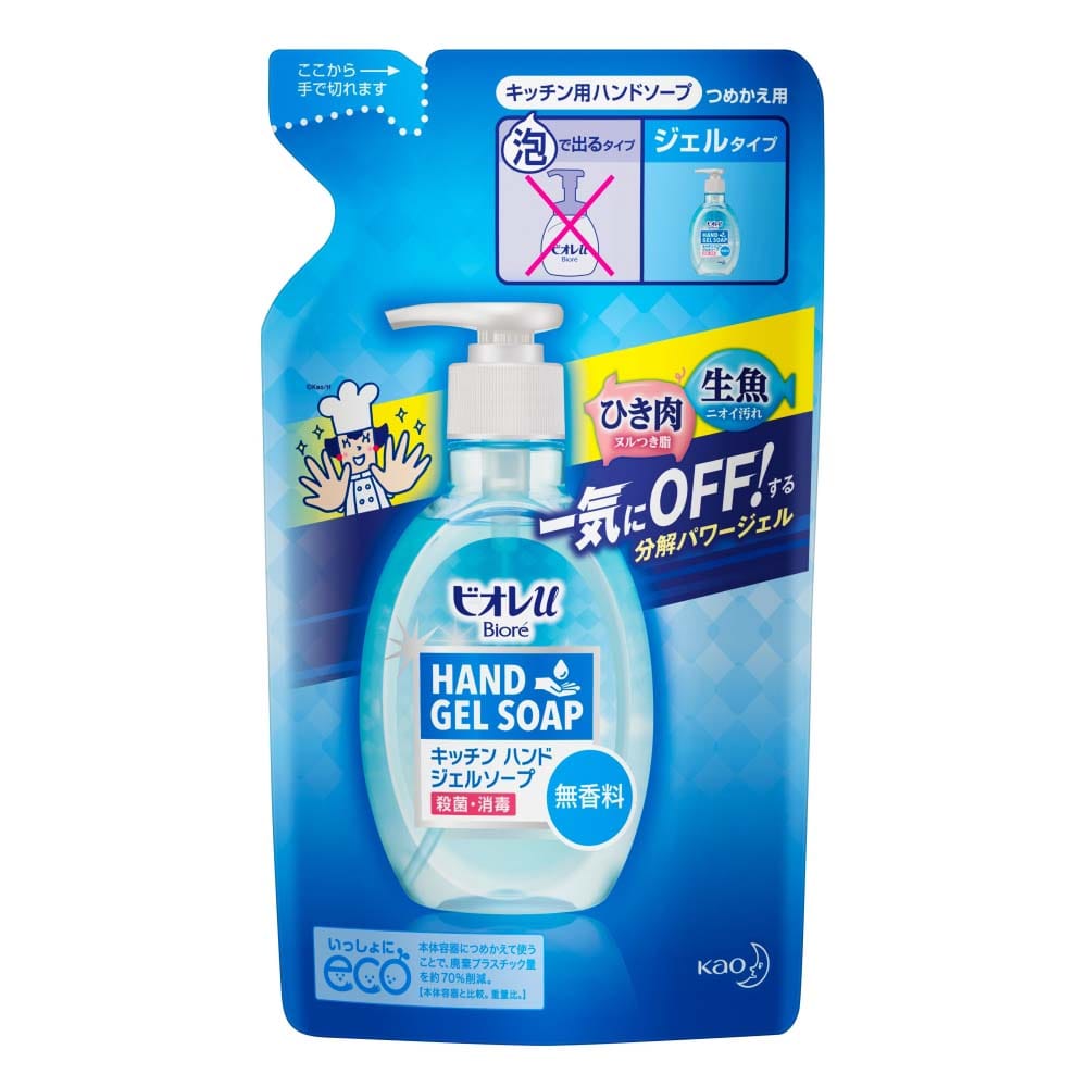 ビオレ キッチンハンドジェル 詰替 無香料 200ml
