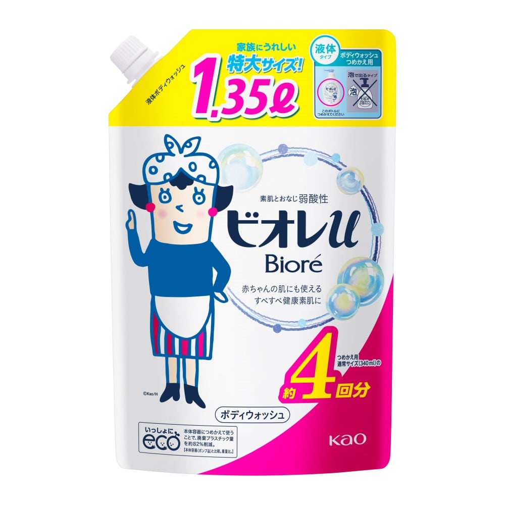 花王　ビオレｕ　つめかえ用　１３５０ｍｌ