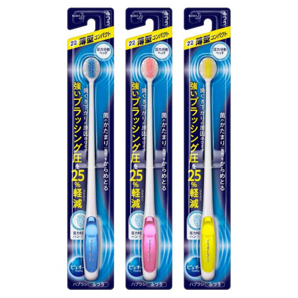 ピュオーラ　ハブラシ薄型コンパクト　ふつう　※色指定不可