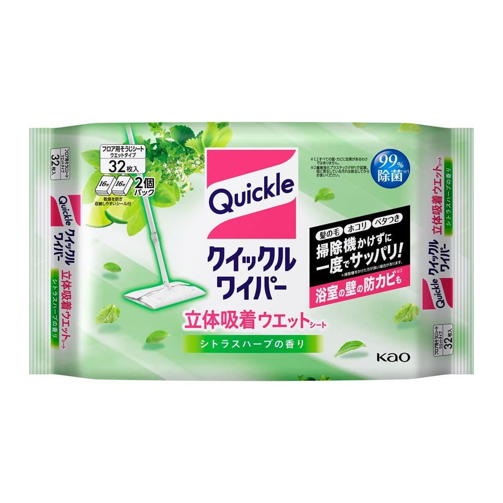 クイックルワイパー立体吸着ウエットシート シトラスハーブの香り ３２枚入: 日用消耗品|ホームセンターコーナンの通販サイト