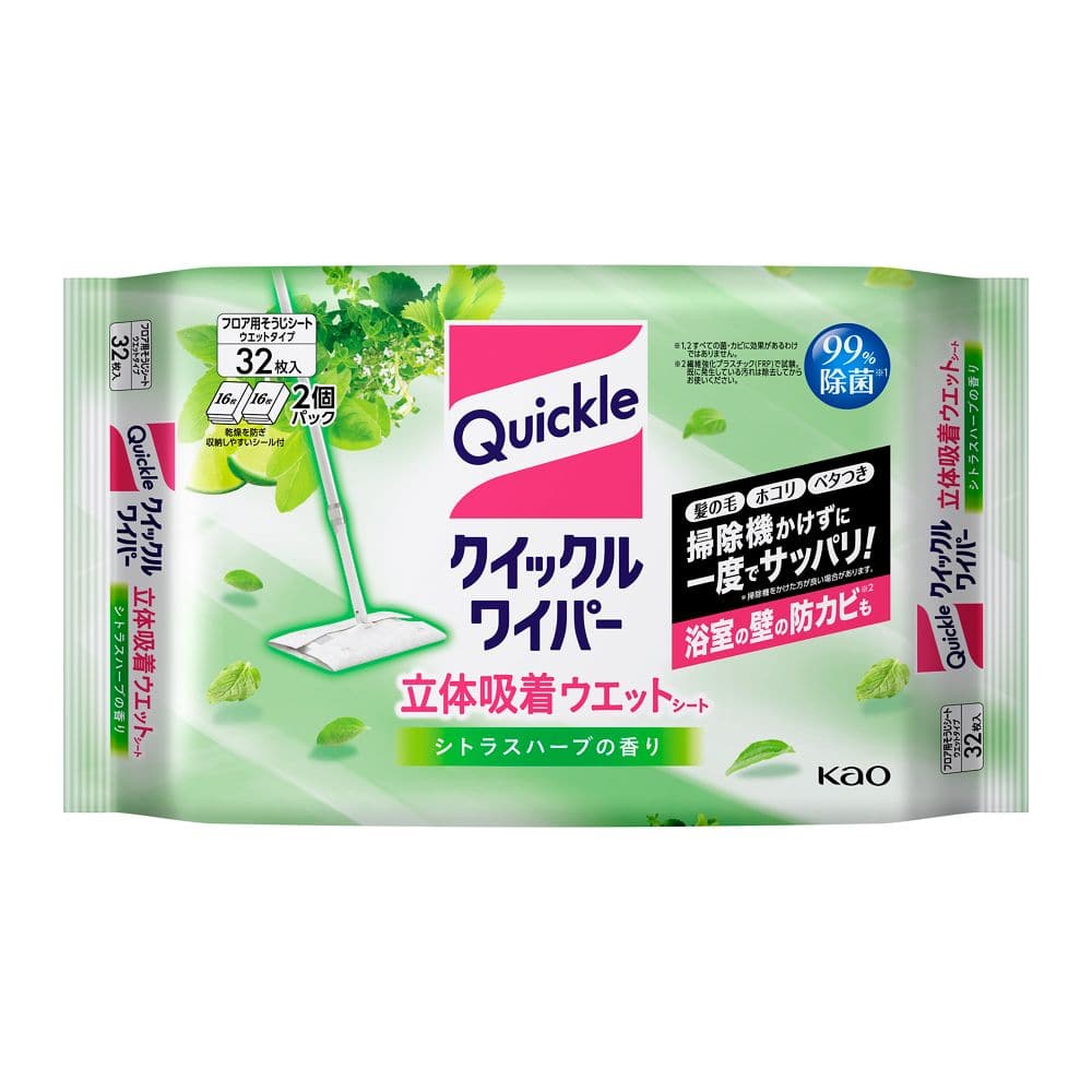 花王　クイックルワイパー　立体吸着ウエットシート　シトラスハーブの香り　３２枚入 シトラスハーブの香り