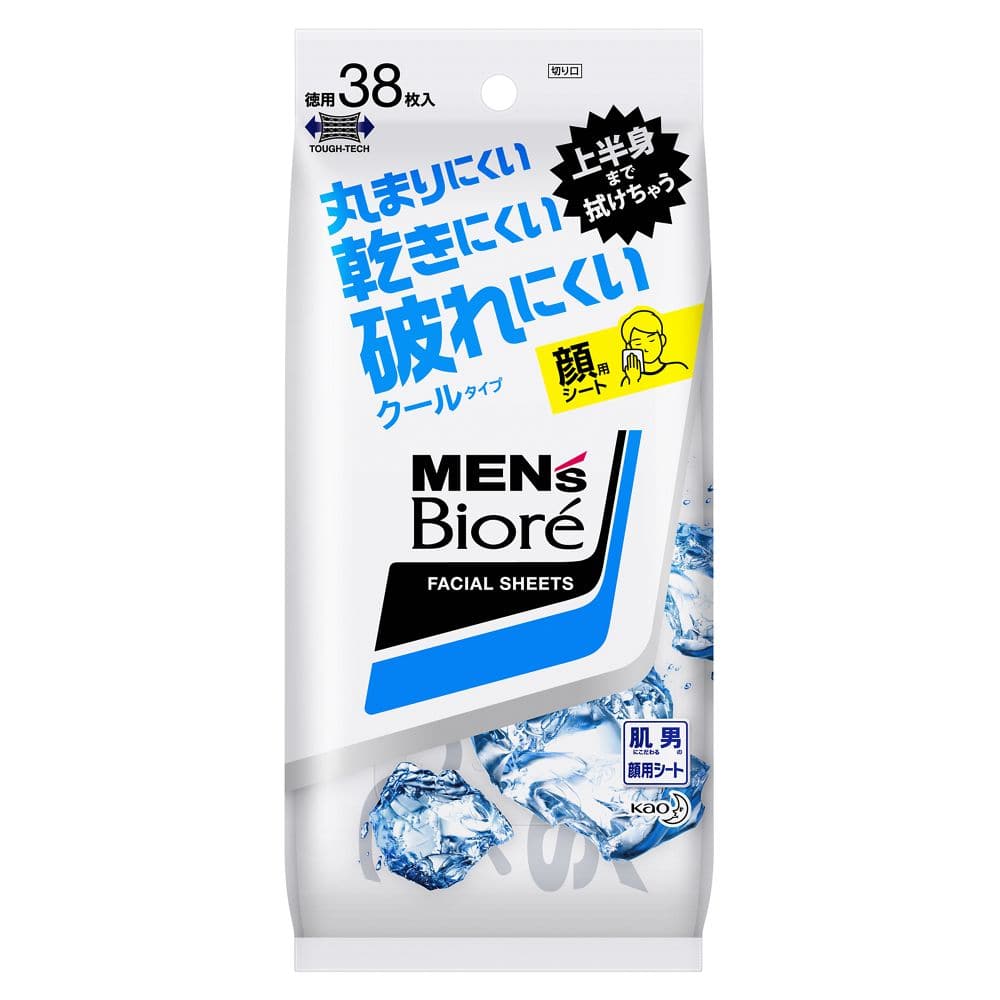 花王 メンズビオレ 洗顔シート クールタイプ ［38枚入（卓上用）］: 日用消耗品|ホームセンターコーナンの通販サイト