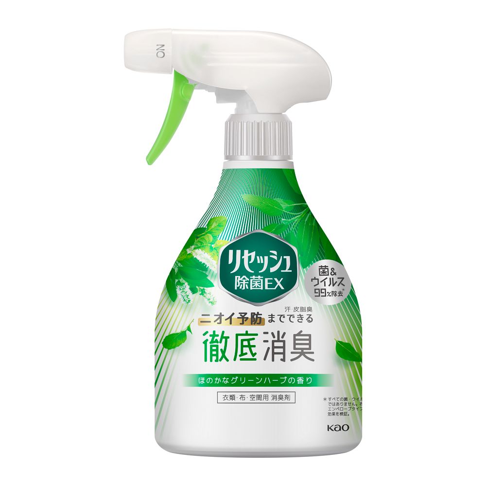 売買 アサヒペン 水性カベ塗料用下塗り剤 480ml ハンドスプレー式 砂壁 せんい壁 土壁 しっくい壁 水性 エマルジョン シーラー スプレー 