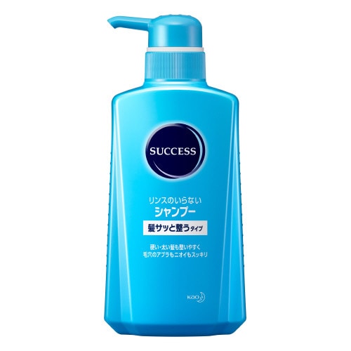 花王 メリット リンスのいらないシャンプー つめかえ用 日用消耗品 ホームセンターコーナンの通販サイト