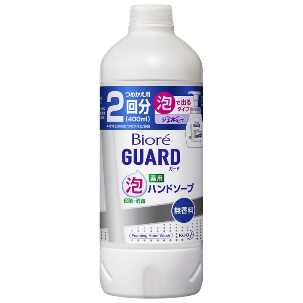 花王　ビオレガード　薬用泡ハンドソープ　無香料　［つめかえ用　４００ｍｌ］