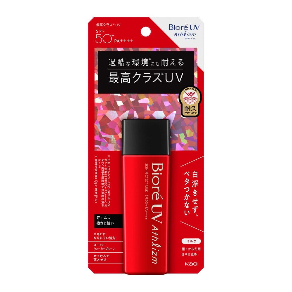 花王　ビオレ　ＵＶ　アスリズム　スキンプロテクトミルク