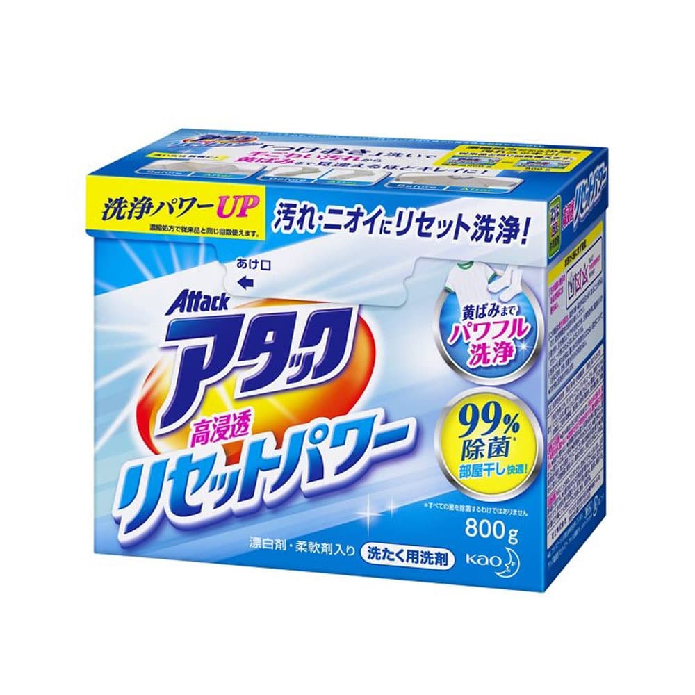 花王　アタック　高浸透リセットパワー　［本体］ 本体