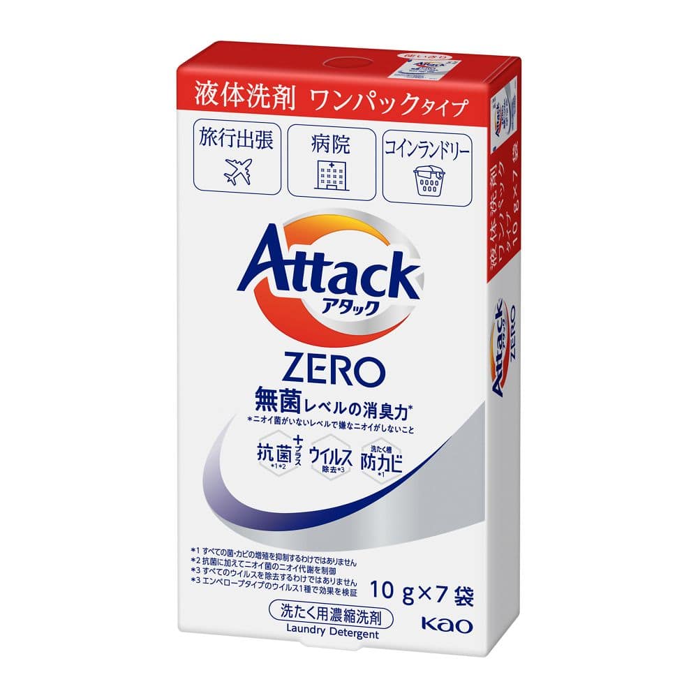 花王　アタックZERO ワンパック ７P