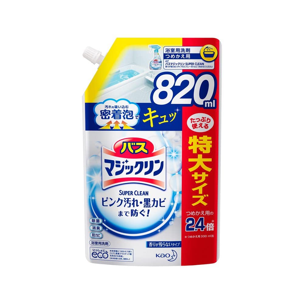 花王 バスマジックリン 泡立ちスプレー ＳＵＰＥＲ ＣＬＥＡＮ アロマローズの香り ［つめかえ用８２０ｍｌ］:  日用消耗品|ホームセンターコーナンの通販サイト