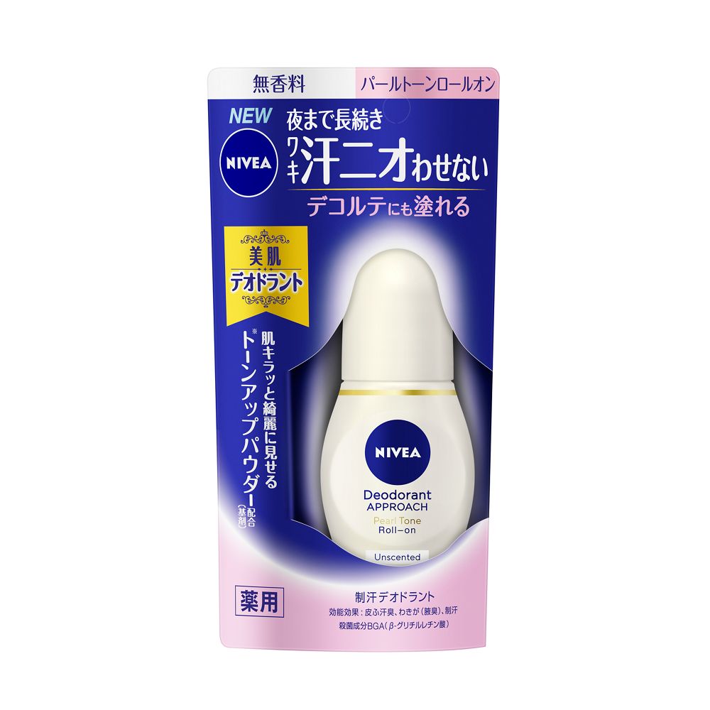 ban汗ブロックロールオンプレミアムラベル 40ml 日用消耗品 ホームセンターコーナンの通販サイト