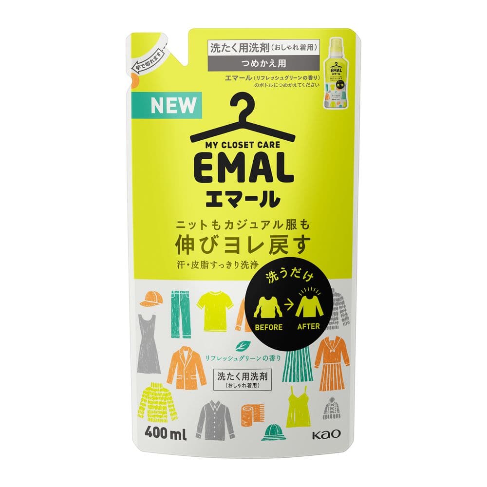 洗濯洗剤 ホームセンターコーナンの通販サイト