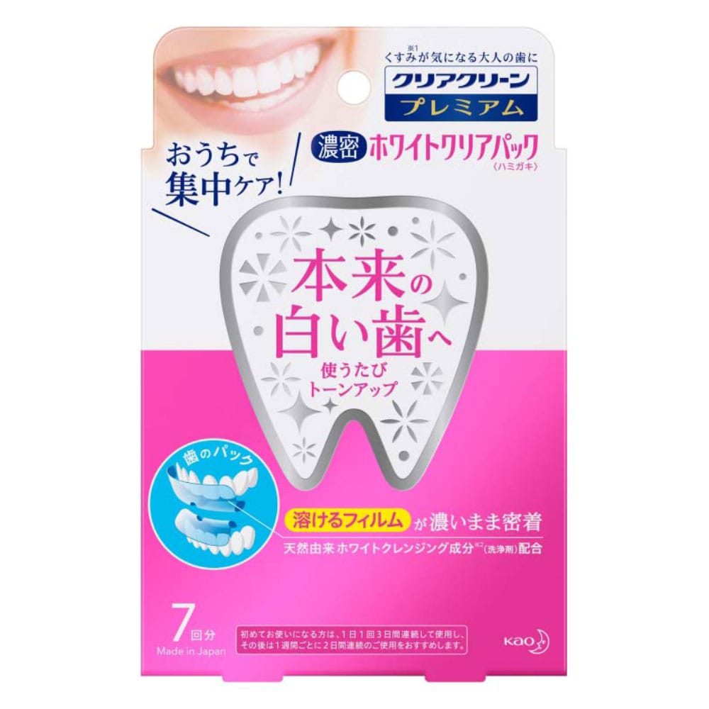 クリアクリーン プレミアム ホワイトクリアパック ハミガキ７回分