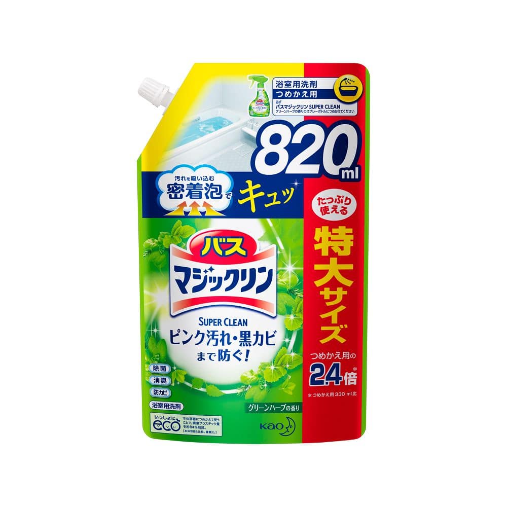 花王　バスマジックリン　泡立ちスプレー　ＳＵＰＥＲ　ＣＬＥＡＮ　グリーンハーブの香り　［つめかえ用８２０ｍｌ］