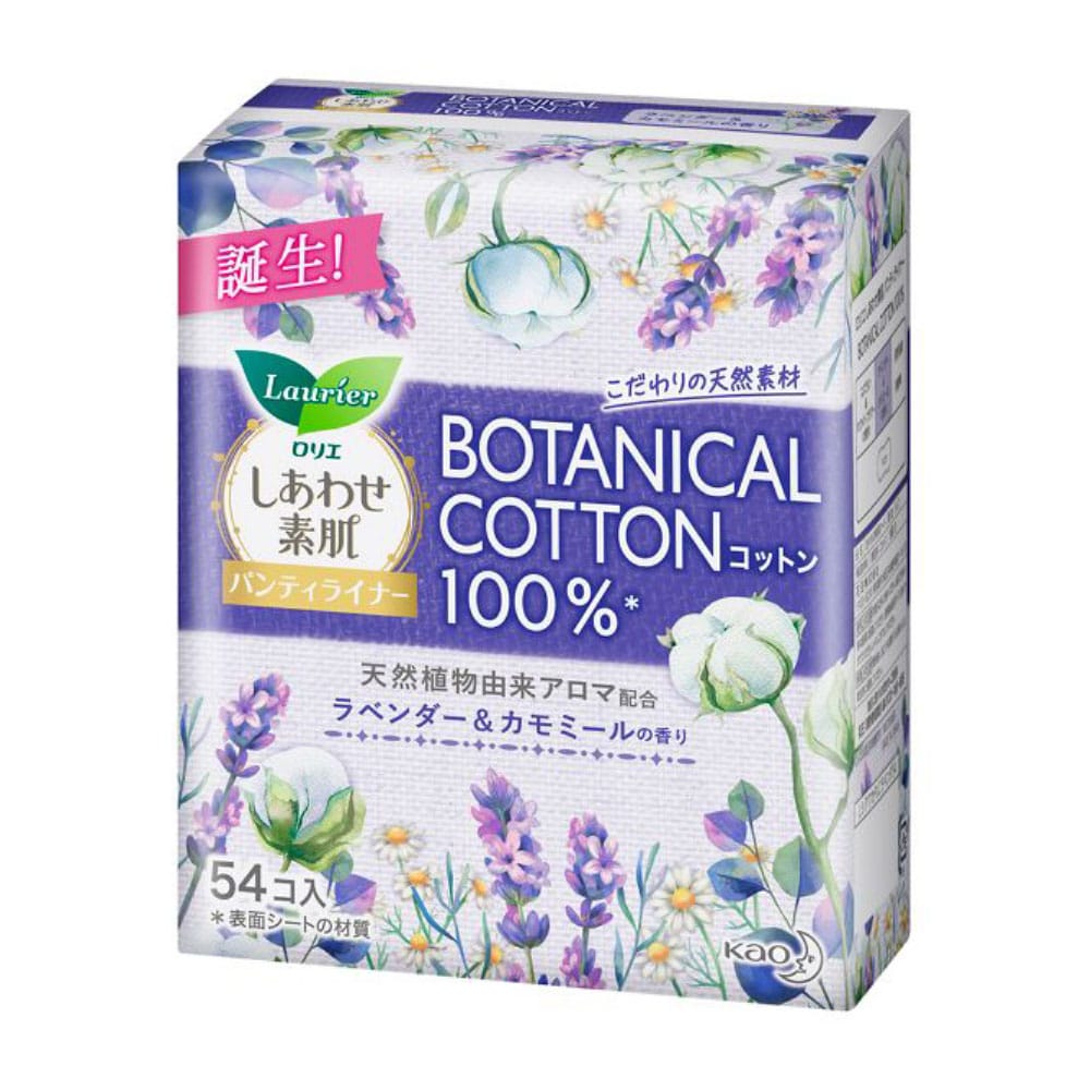 ロリエ　しあわせ素肌　パンティライナー　ボタニカルコットン１００％　ラベンダー＆カモミールの香り　［５４コ入］