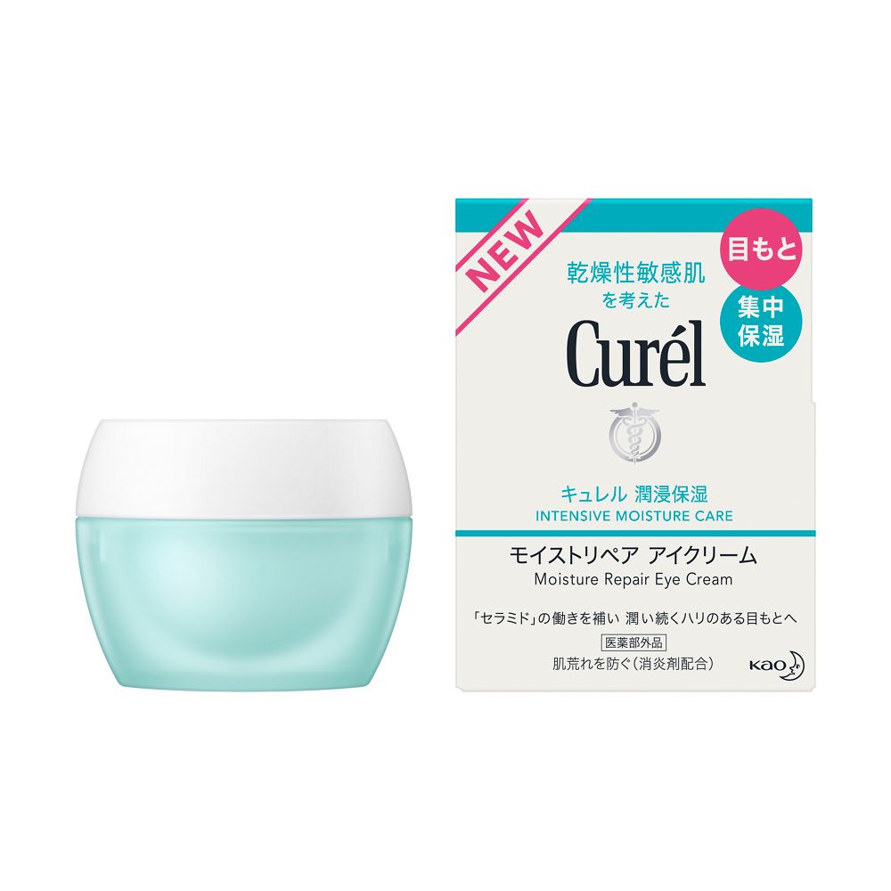 キュレル　モイストリペアアイクリーム　２５ｇ