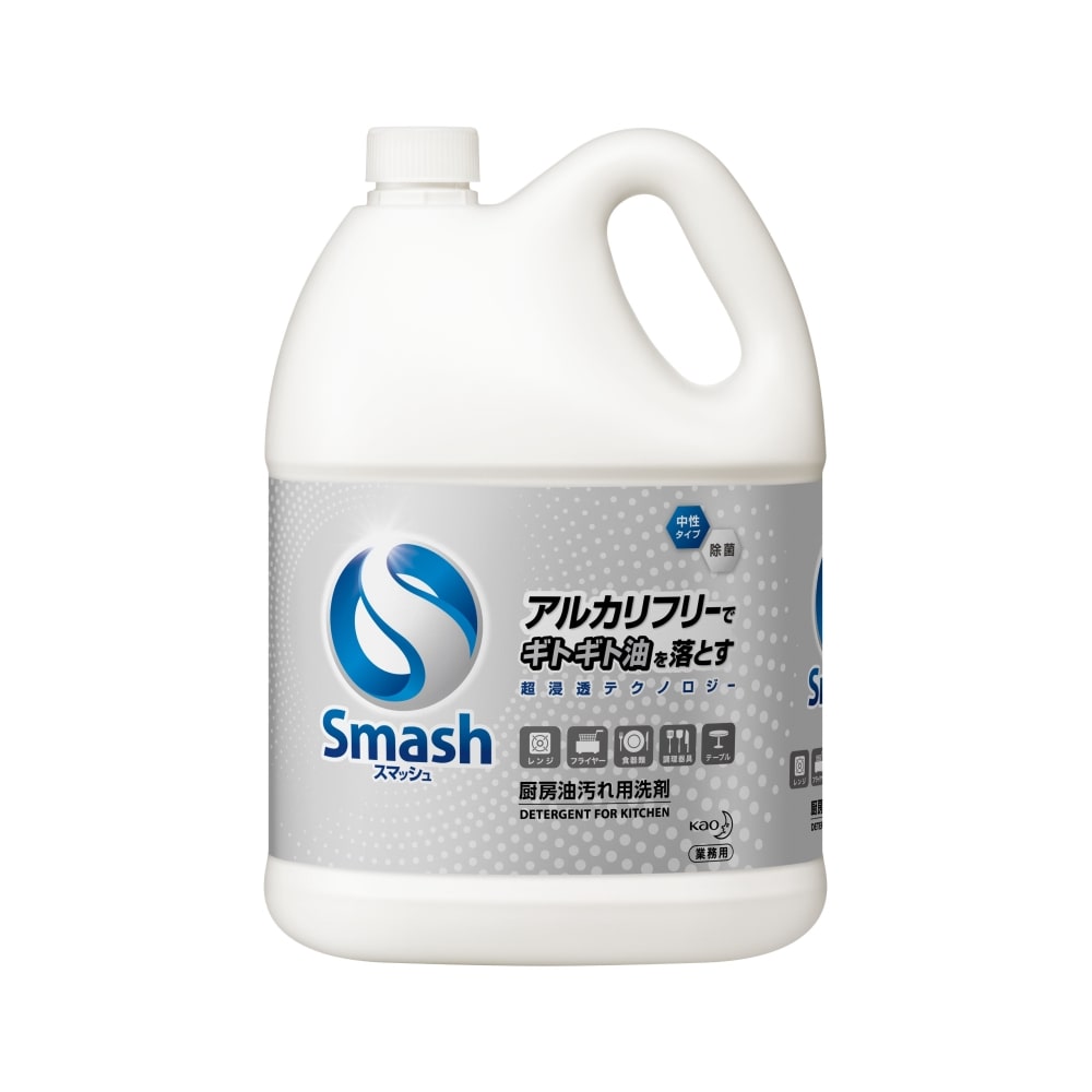 リンレイ ウルトラハードクリーナーMAX油汚れ用 4L 油汚れ用洗剤 超強力タイプ 定番スタイル 超強力タイプ