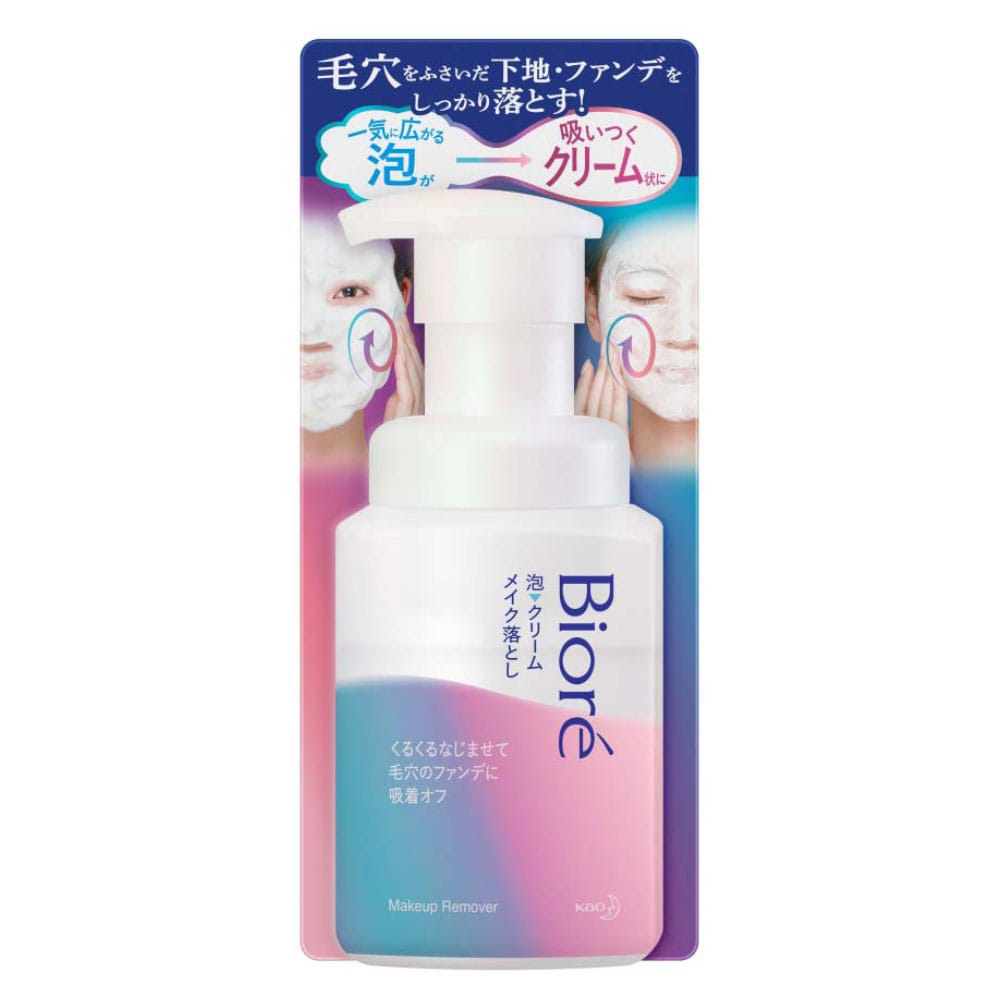 ビオレ 泡クリームメイク落とし 本体 210ml