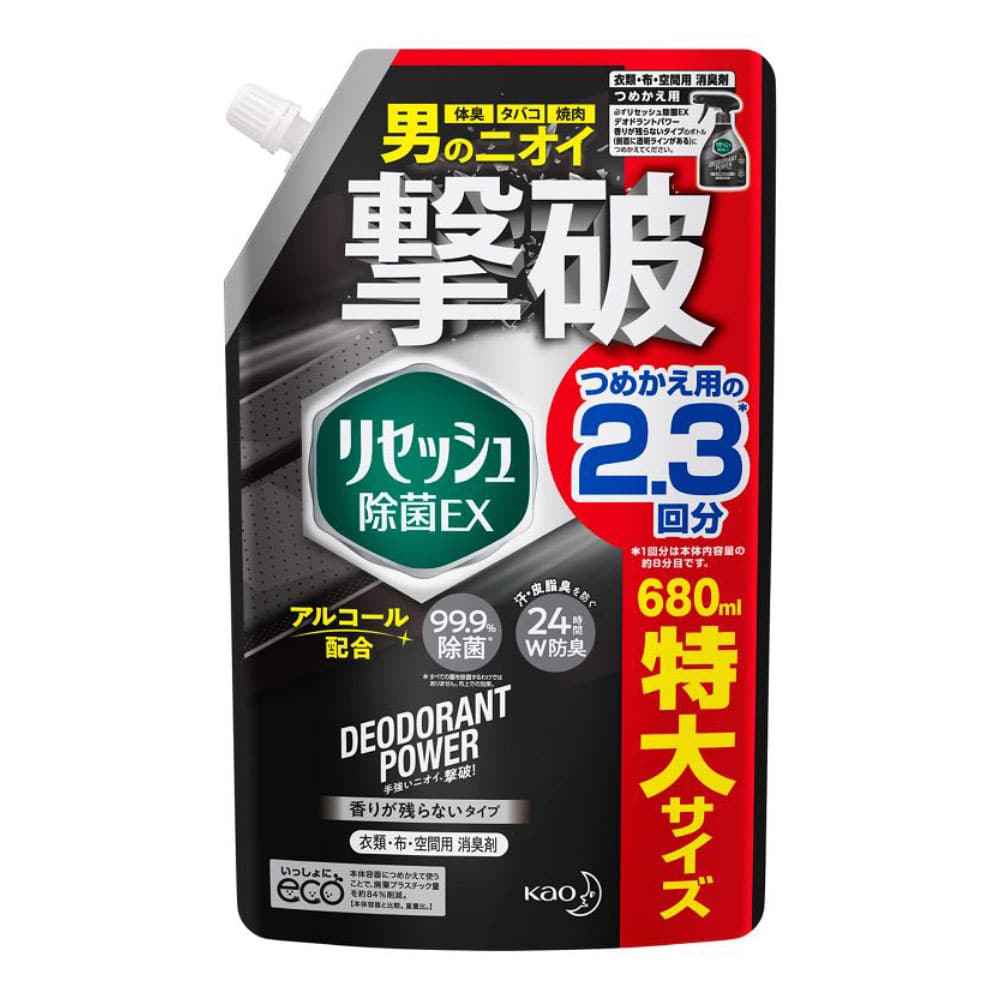 リセッシュ除菌ＥＸ　デオドラントパワー　香りが残らないタイプ　［つめかえ用　６８０ｍｌ］