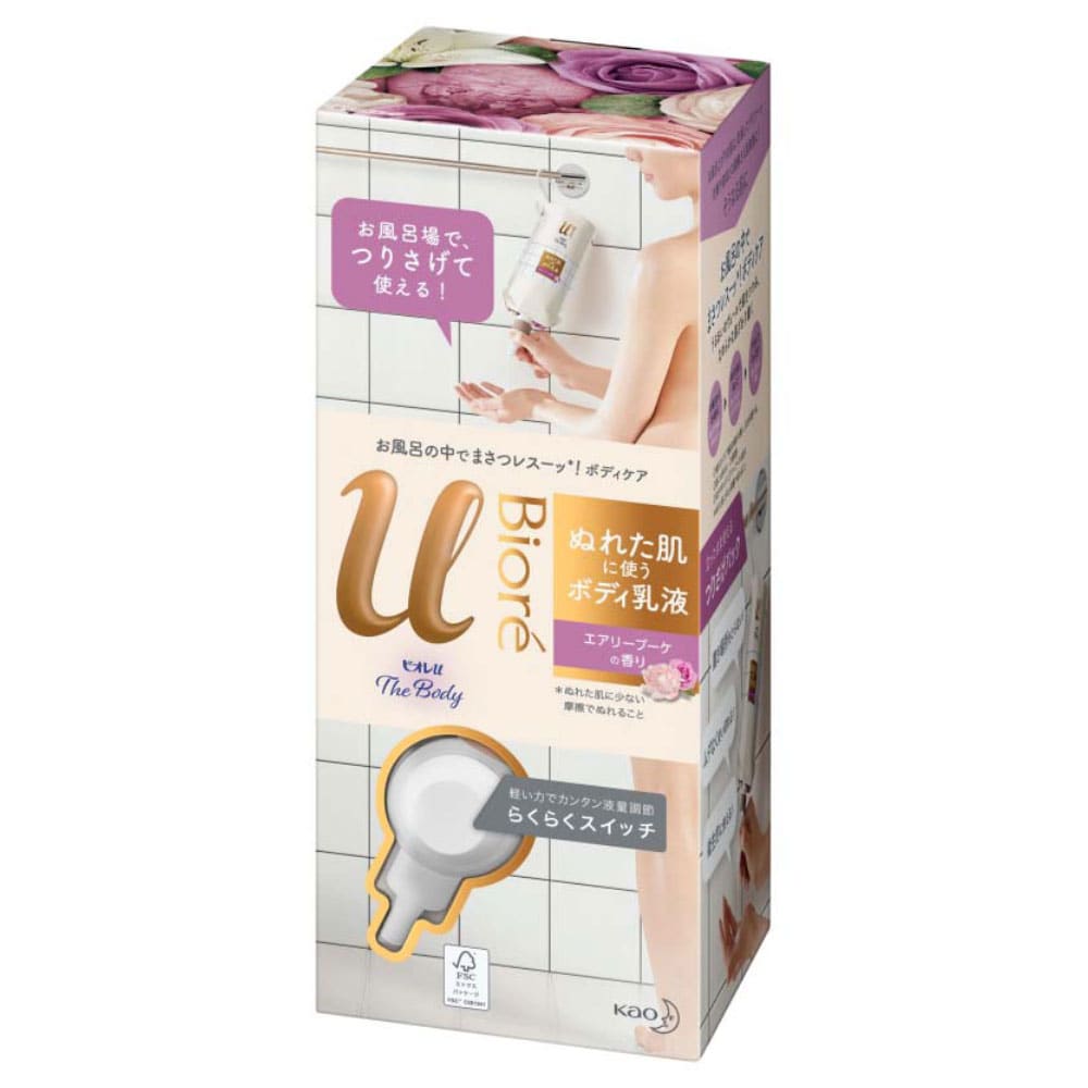 ビオレｕ ザボディぬれた肌に使うボディ乳液 エアリーブーケの香り 300ml
