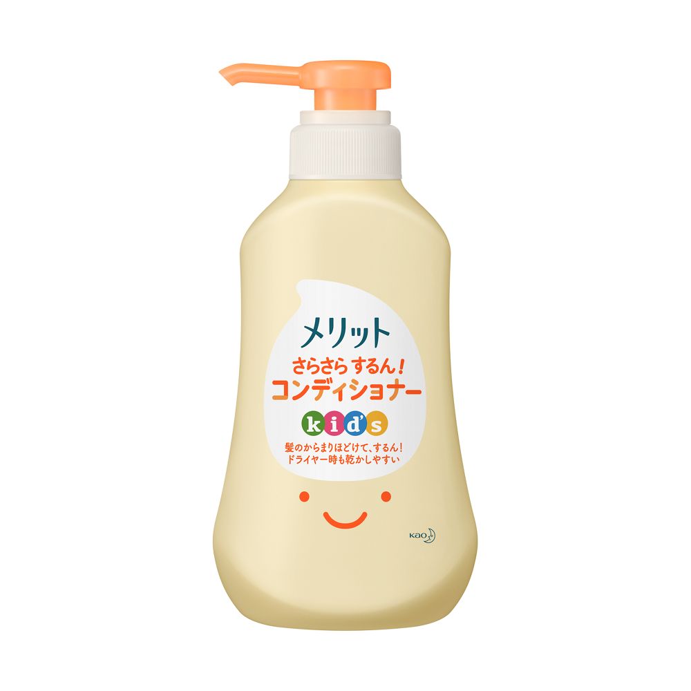 【アウトレット】メリット　さらさらするん！コンディショナー　キッズ　［ポンプ］ コンディショナー 本体