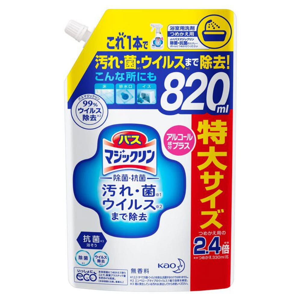 日用消耗品/台所洗剤・洗濯洗剤・柔軟剤/掃除用洗剤/業務用掃除用洗剤|ホームセンターコーナンの通販サイト