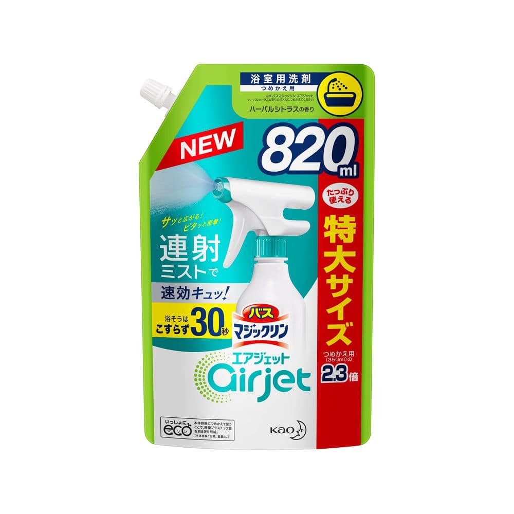 花王　バスマジックリン エアジェット ハーバルシトラス スパウトパウチ 詰替820ml 詰替８２０ｍｌ