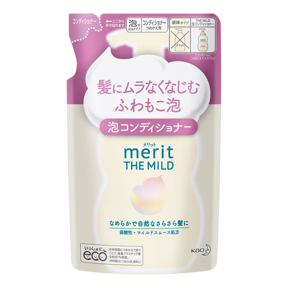 【アウトレット】花王 メリットザマイルド 泡コンディショナー つめかえ用 440ml 詰替