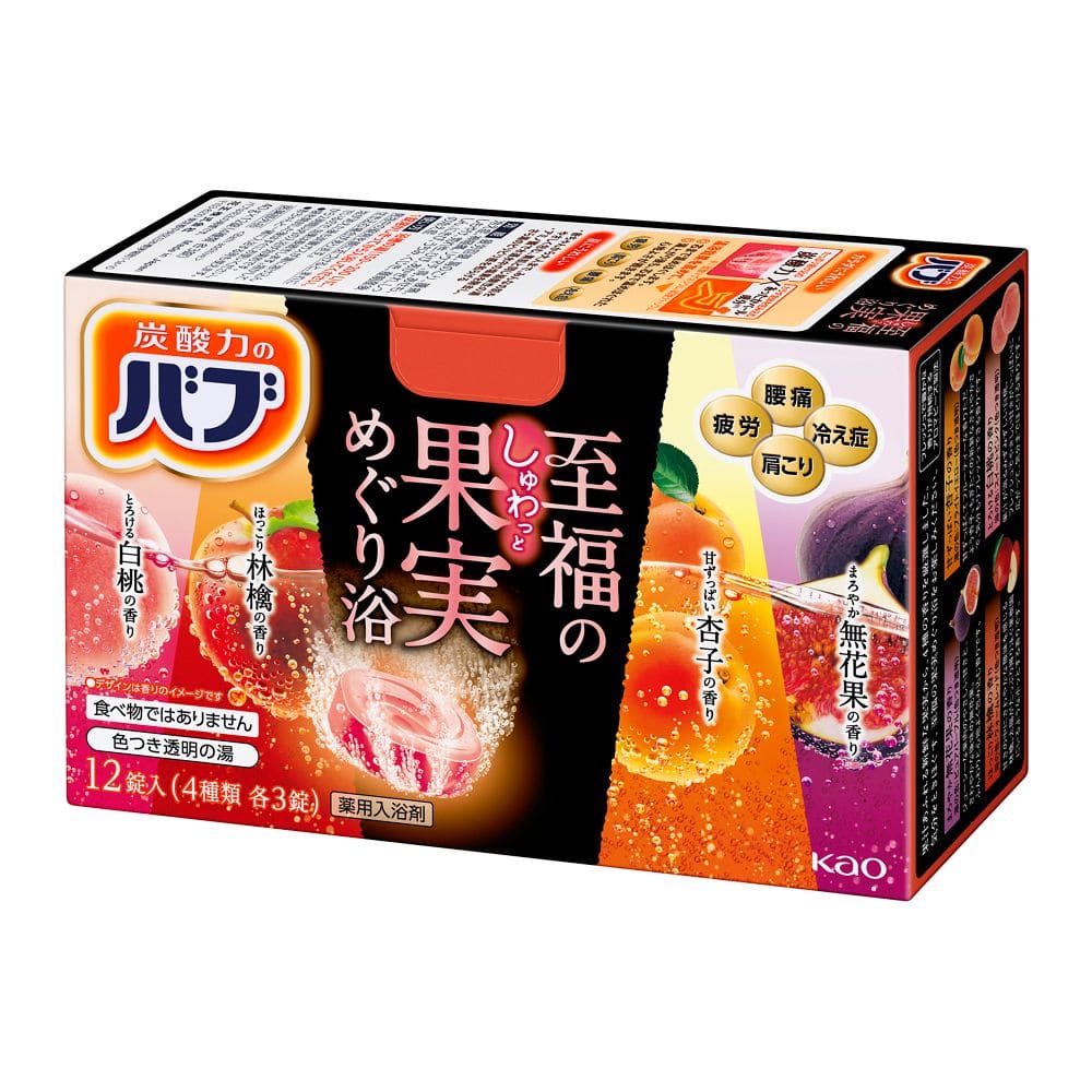 バブ　至福の果実めぐり浴　１２錠入　１２錠