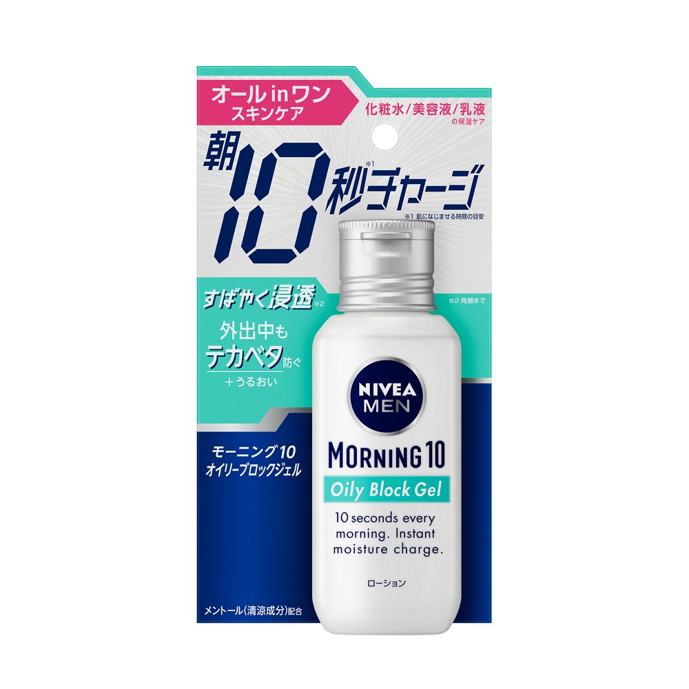 花王 ニベアメン モーニング10 オイリーブロックジェル 100ml オイリーブロックジェル